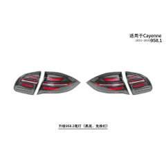 Cayenne 958.1 Upgraded 958.2 Taillights (No Replacement Bar) 2011-14