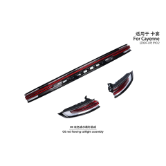 Suitable for 9Y0.2 OE red flowing taillight assembly