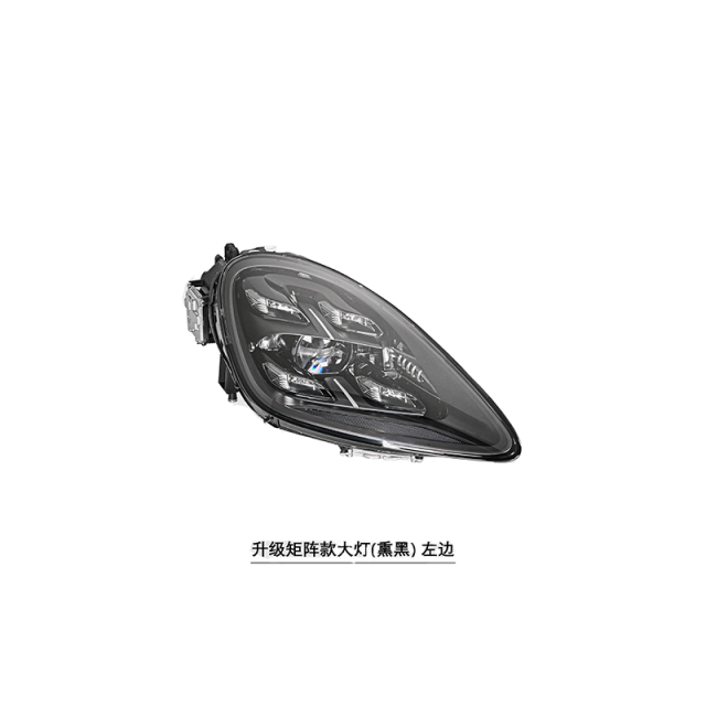 Cayenne 9Y0.1 upgraded smoked PDLS model+headlights 2018-23