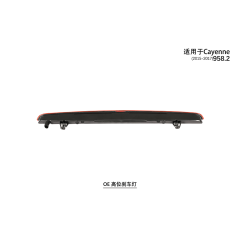 Suitable for 958 tail brake light 2011-2017 Cayenne