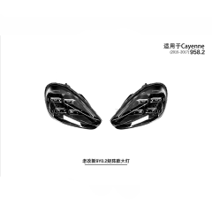 Suitable for Cayenne 958.2 upgraded old and new 9Y0.2 matrix headlights