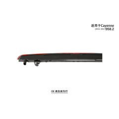 Suitable for 958 tail brake light 2011-2017 Cayenne