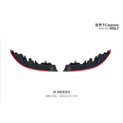 Suitable for 958.2 OE rear bumper reflector