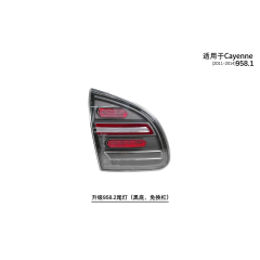 Cayenne 958.1 Upgraded 958.2 Taillights (No Replacement Bar) 2011-14