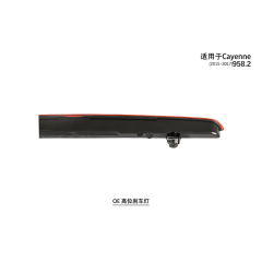 Suitable for 958 tail brake light 2011-2017 Cayenne