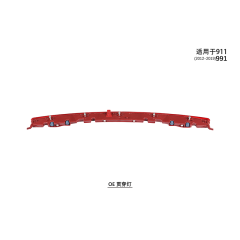 Suitable for 991.2 through light (with flowing water) 2017-19 911 model