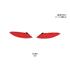 Suitable for 991.2 taillights (black background flowing water) 2017-19 911 models