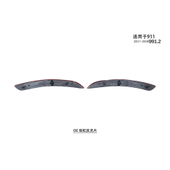 Suitable for 991.2 reflector 2017-19 911 models