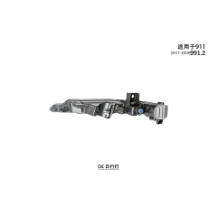 Suitable for 991.2 daytime running lights 2017-19 911 models