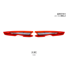 Suitable for 991.1 OE leaf panel lights