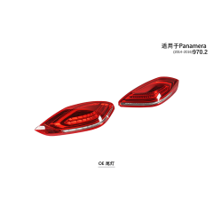 Suitable for 970.2 taillights (red background) 2014-16 Panamera