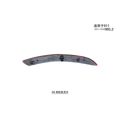 Suitable for 991.2 reflector 2017-19 911 models