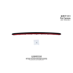 Suitable for 991.2 OE high mounted brake light assembly