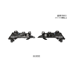 Suitable for 991.1 daytime running lights 2012-26 911 models