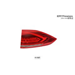 Suitable for 970.2 taillights (red background) 2014-16 Panamera