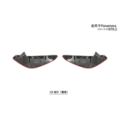 Suitable for 970.2 tail lights (smoked black) 2014-16 Panamera