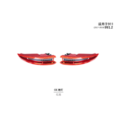 Suitable for 991.1 OE leaf panel lights