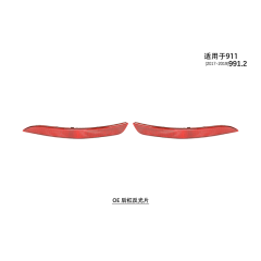 Suitable for 991.2 reflector 2017-19 911 models