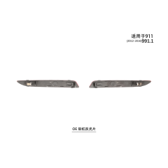 Suitable for 991.1 rear bumper reflector 2012-16 911 model