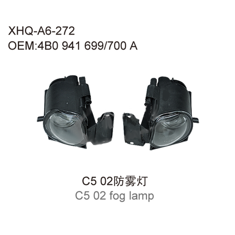 Audi A6 C5 02 fog lamp