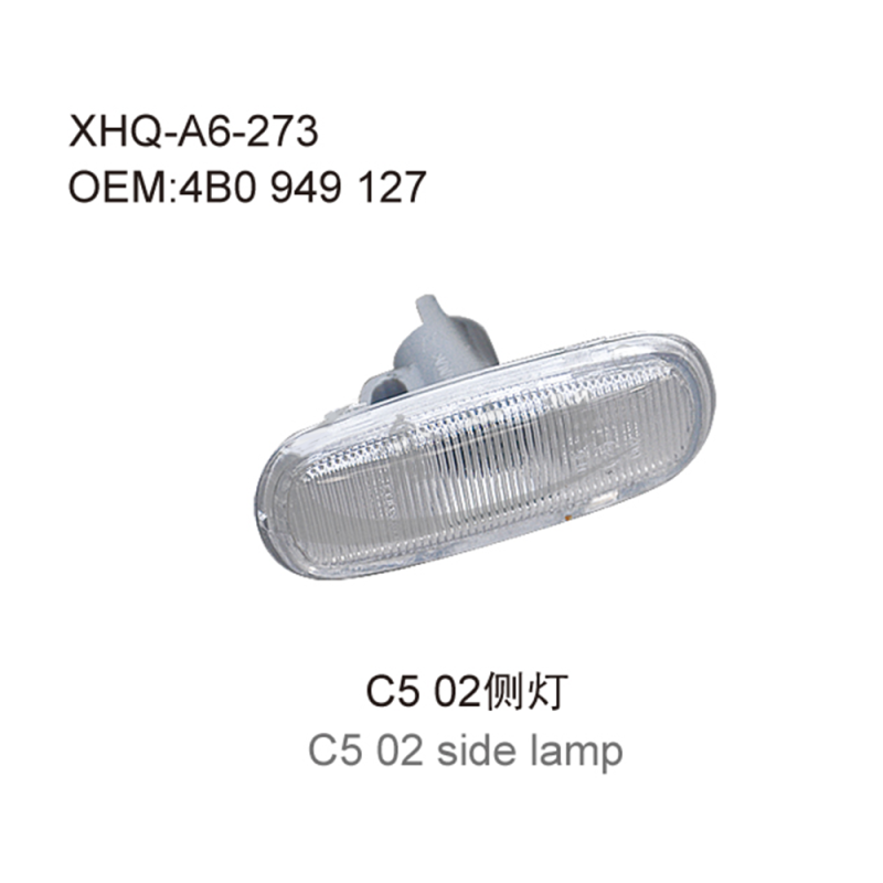 Audi A5 C5 02 side lamp