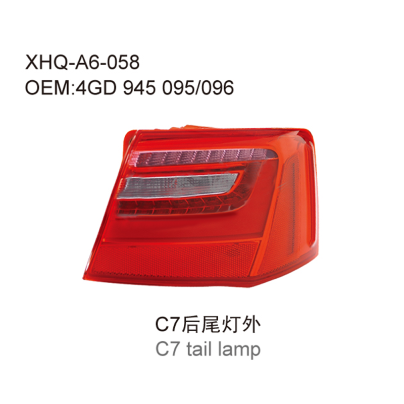 Audi A6 C7 tail lamp