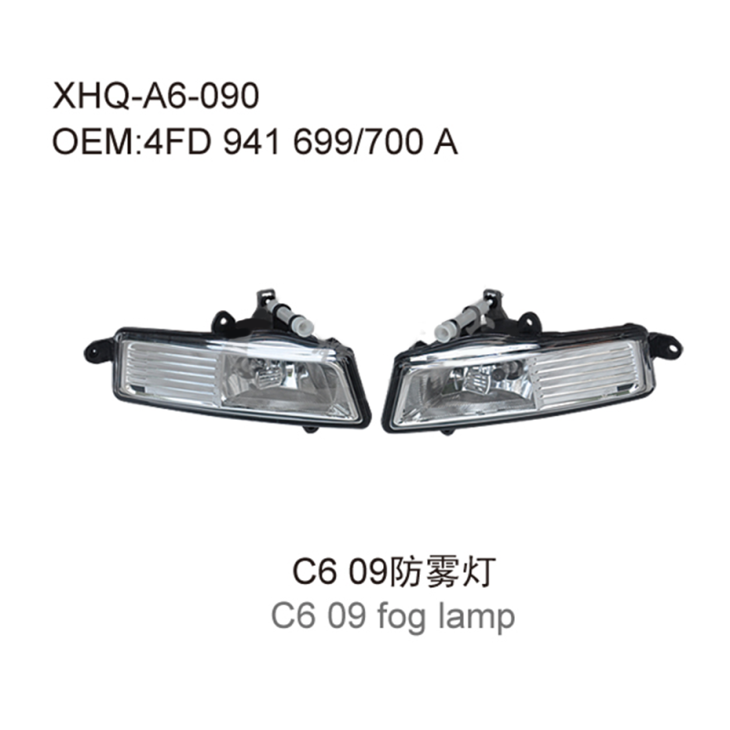 Audi A6 C6 09 fog lamp
