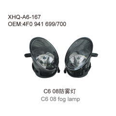 Audi A6 C6 08 fog lamp
