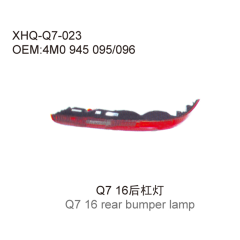 Audi Q7 Q7 16 rear bumper lamp