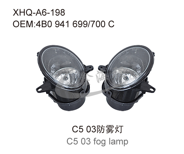 Audi A6 C5 03 fog lamp