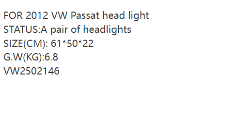 VOLKSWAGEN Passat FOR 2012 VW Passat head light