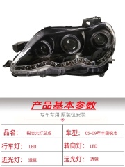 TOYOTA Land Cruiser Head Lamp for Toyota Mark X LED Headlight 2004-2009 Headlights Reiz DRL Turn Signal High Beam Angel Eye Projector Lens