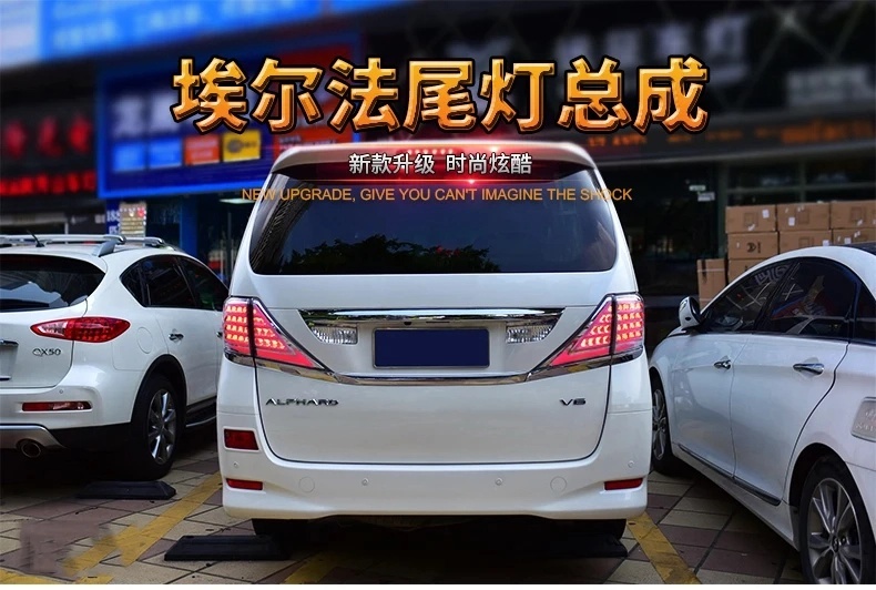 TOYOTA Alphard Car Styling for Toyota Alphard Tail Lights 2009-2014 LED Tail Lamp LED DRL Brake Dynamic Signal Reverse auto Accessories