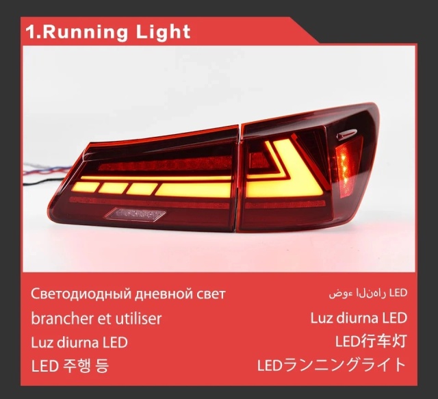 Lexus IS Car Styling Tail Lamp for Lexus IS250 Tail Lights 2006-2012 IS300 LED Tail Light IS350 DRL Signal Brake Reverse auto Accessories