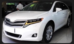 TOYOTA Harrier Car Styling Head Lamp for Toyota Harrier Venza Headlights 2008-2013 LED Headlight DRL Projector Lens Automotive Accessories