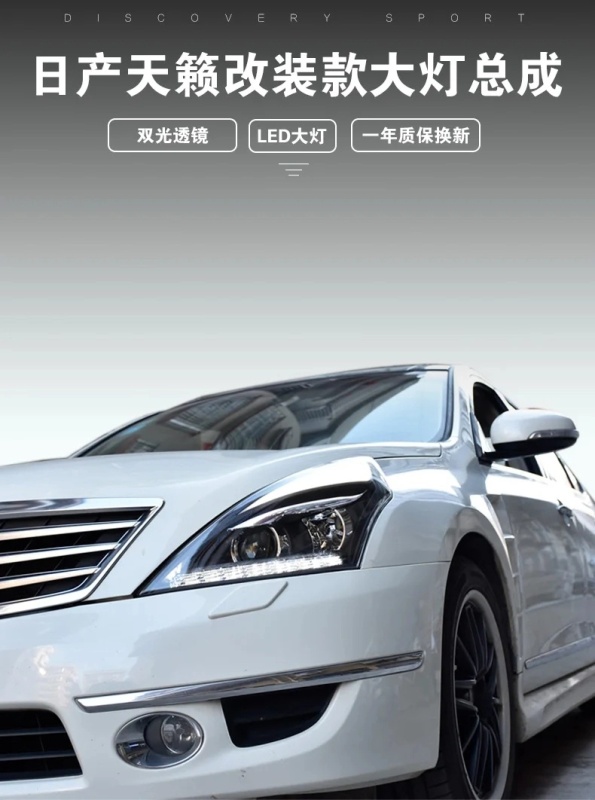 Nissan Teana Car Styling for Nissan Teana Headlights 2008-2012 Altima LED Headlight DRL Hid Option Head Lamp Angel Eye Beam Accessories