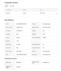 Chevrolet  ​Cobalt CARVAL JH BODY PARTS AUTO LAMPS TAIL LAMP for COBALT 13 AUTO BUMPERS L94732091R94732092 JH01-CBT13-005