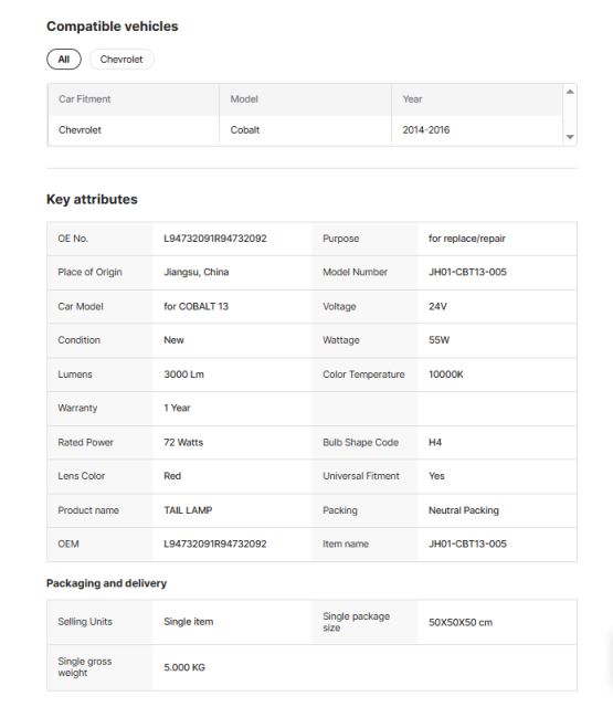 Chevrolet  ​Cobalt CARVAL JH BODY PARTS AUTO LAMPS TAIL LAMP for COBALT 13 AUTO BUMPERS L94732091R94732092 JH01-CBT13-005