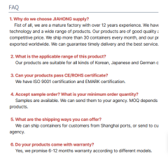 Chevrolet  ​Cobalt CARVAL JH BODY PARTS AUTO LAMPS TAIL LAMP for COBALT 13 AUTO BUMPERS L94732091R94732092 JH01-CBT13-005