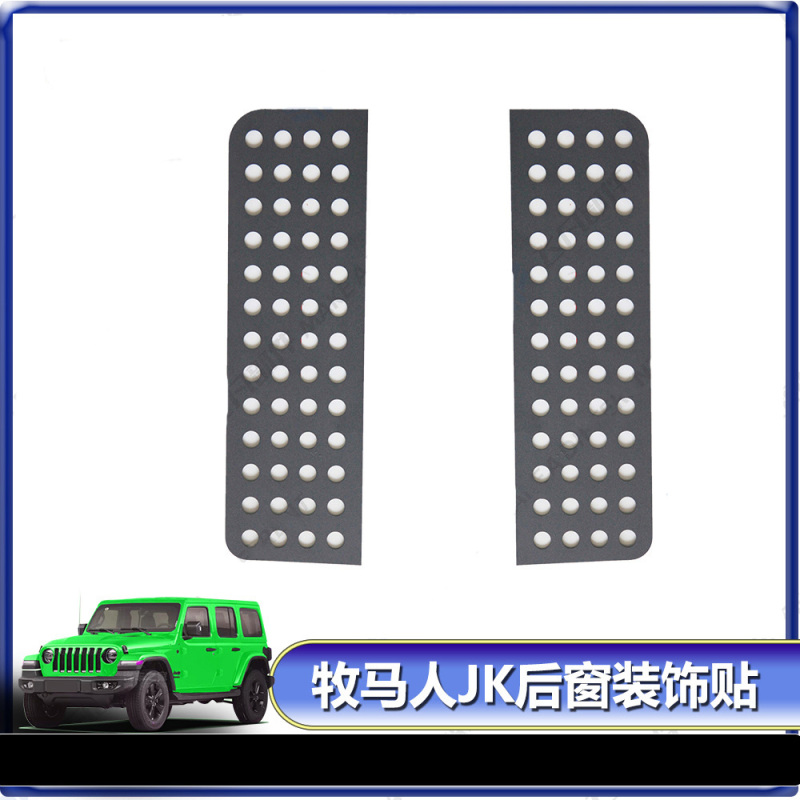 украшения Suitable for Jeep Wrangler JK JL modified car window sticker and rear window decorative panel exterior decoration modification