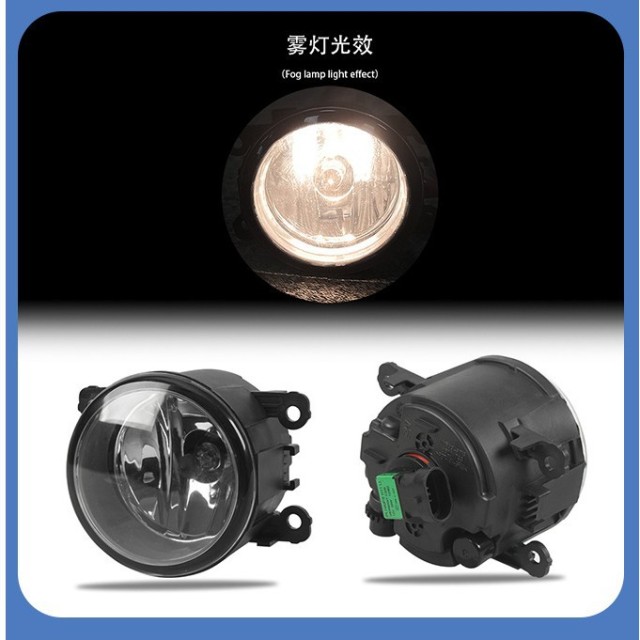 SUZUKI JIMNY Suitable for Jimny original front fog lights 2005-2015