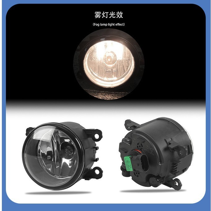 SUZUKI JIMNY Suitable for Jimny original front fog lights 2005-2015