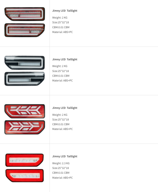 SUZUKI  Jimny Taillight Tail Lamp