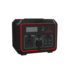 Protable Power Station 300W MPPT PV Charging For Outdoor Activities Camping Trips And Emergency Situations