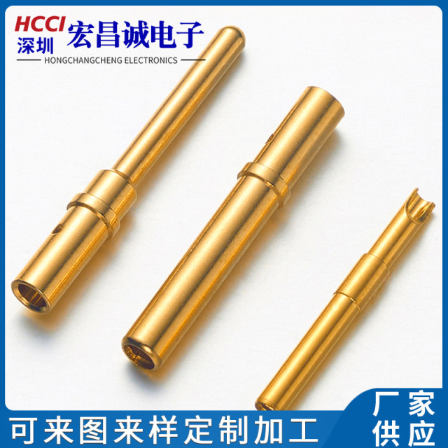 Lantern pin drum spring pin male and female pin drum spring connector male and female lantern pin socket 1.0/1.5/2.0