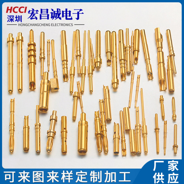 Electronic copper pins, pins, sockets, copper parts, copper pins, gold-plated copper pins, electronic pins, European connectors