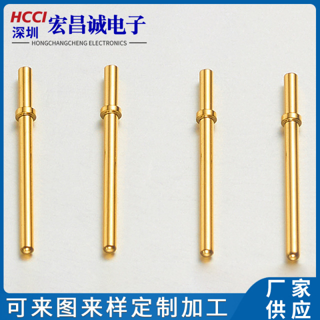 Electronic pins, connector pins, probes, copper pins, lantern pins, pin pins, round hole pins, copper terminals