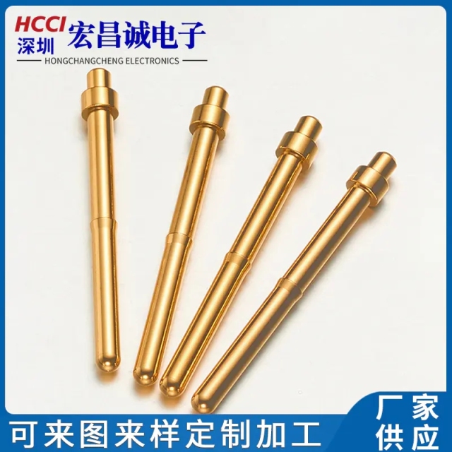 Electronic copper pin pin connector pin pin pin copper pin gold-plated copper pin electronic copper pin 2.0mm
