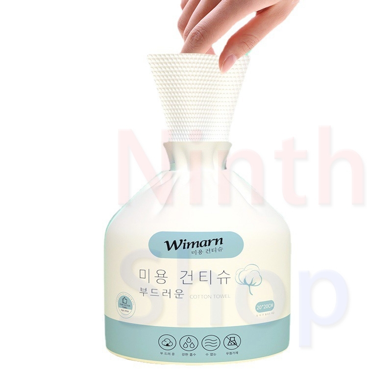 使い捨てタオル クレンジングタオル 化粧用コット 敏感肌 顔拭きシートメイク落とし 旅行と出張洗顔タオル 乾湿両用 コットン100% 毛羽立ちなし多用途コットン ロール式 80枚入
