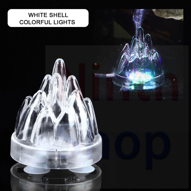 水族館ライト 気泡ライト 水槽バブルライト アクアリウムライト 火山装飾ライト